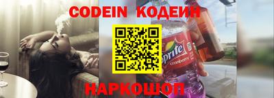метамфетамин Аша
