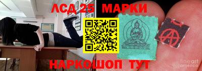 метамфетамин Баксан