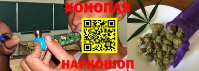 ГАЛЛЮЦИНОГЕННЫЕ ГРИБЫ Анжеро-Судженск