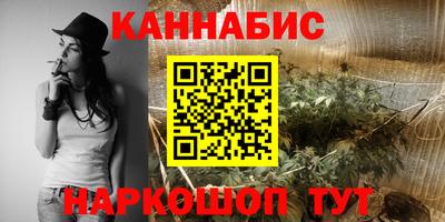 PSILOCYBIN Ачхой-Мартан