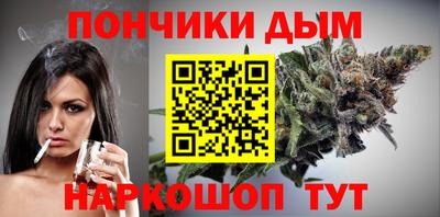 метамфетамин Аша