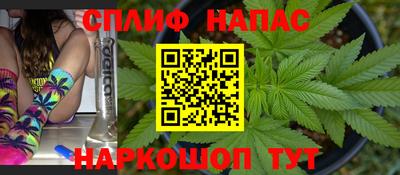 метамфетамин Баксан