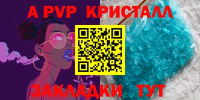ГАЛЛЮЦИНОГЕННЫЕ ГРИБЫ Анжеро-Судженск