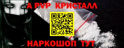 ГАЛЛЮЦИНОГЕННЫЕ ГРИБЫ Анжеро-Судженск
