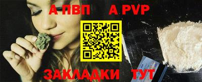 ГАЛЛЮЦИНОГЕННЫЕ ГРИБЫ Анжеро-Судженск