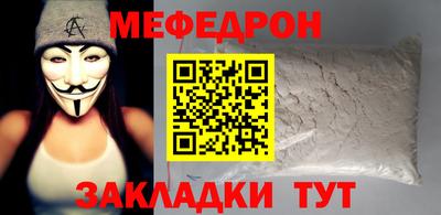 метамфетамин Аша