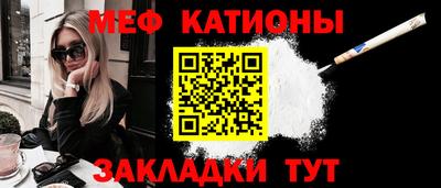 метамфетамин Аша